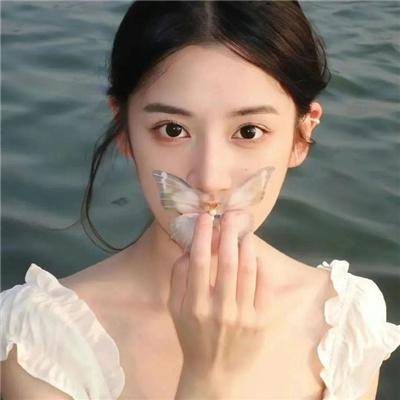 夏