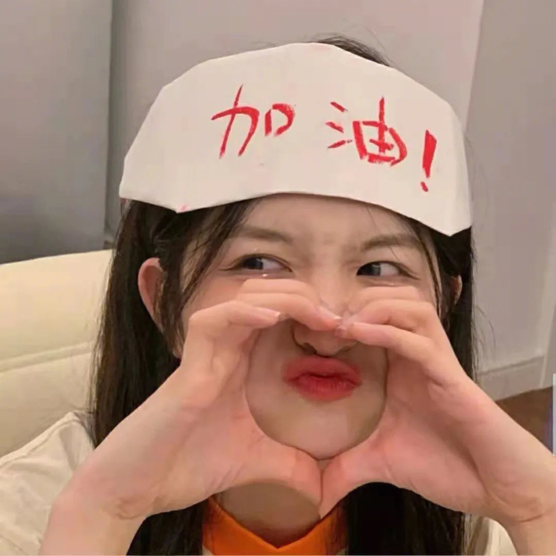 祸乱
