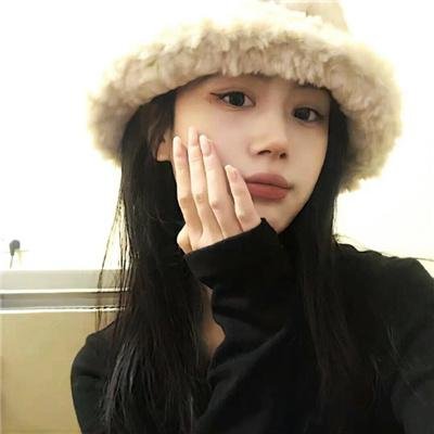 戴维